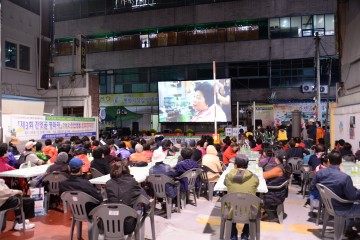 광주시 북구 중흥2동, 주민총회와 함께 제4회 간뎃골영화제 연다