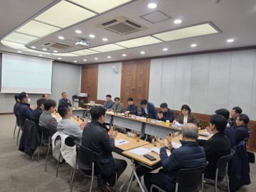 대전시, 감정평가 선정위원회 도입 추진