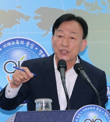 설동호 대전시교육감, 호주 브리즈번시 출장