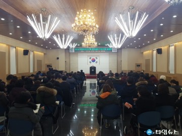 충북도, 비영리민간단체 공익활동지원사업 공모