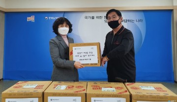 국가유공자의 나눔실천으로 따뜻한 보훈을 실천하다
