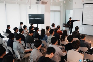 포항시, 애플 제조업 R&D 지원센터　제4회 ‘SME Week’ 개최