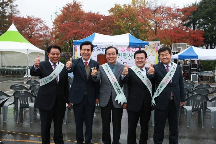 의성군 농․축․특산품 홍보․판촉행사 포항시에서 성황리에 열려!