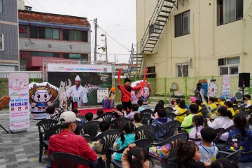 2023년 울진 바지게시장 큰잔치 개최