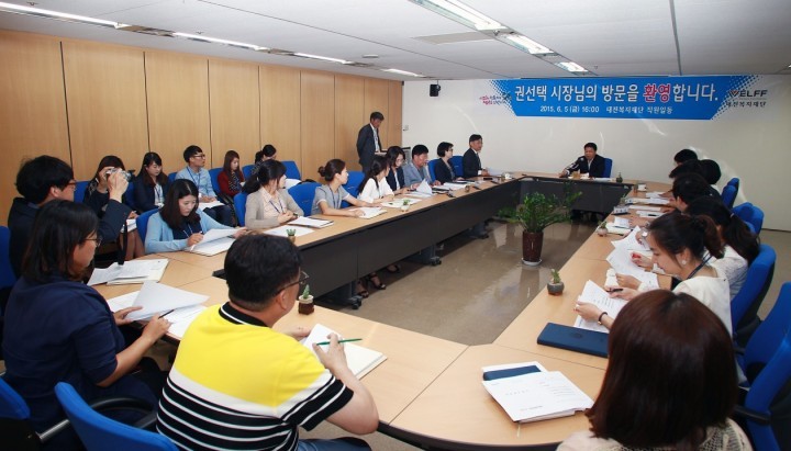 권선택 대전시장, “역사의식과 사명감으로 일해 달라”