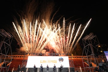한국타이어, ‘2025 나눔음악회’ 성황리 개최…지역과 함께한 나눔의 11년