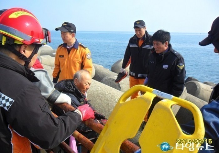 포항시 포항해경 양포서 방파제 추락자 합동 구조