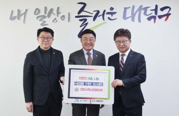 대전사랑시민협의회, 대전 대덕구 취약 1인가구 식료품 나눔