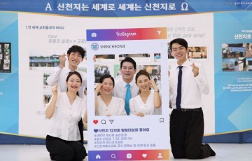 ‘새 언약 계시록 실상 공개’ 열려…신천지 베드로‧맛디아지파 교차 강연
