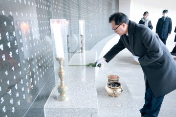 조원휘 대전시의회 의장, 신년 참배로 을사년 새해 결의 다짐