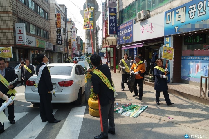 불법 부동산 광고물은 보이스피싱과 같습니다”