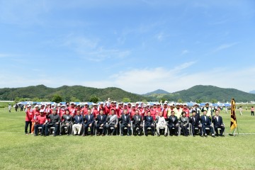 제4회 경상북도지사기 생활체육그라운드골프대회 고령서 열려