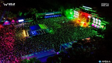 충주호수축제, 마음까지 적시는 음악의 향연 펼친다!