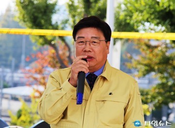 재난대응 안전한국훈련 강평하는 권선택 대전시장