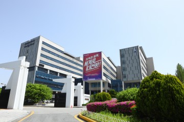 한남대, 필리핀에 정보통신(ICT) 인력양성센터 설립