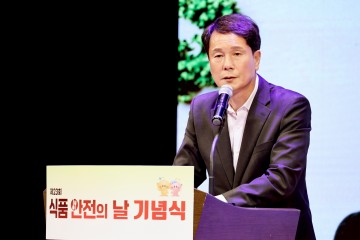 이상래 대전시의회 의장 “식품안전, 건강한 삶의 선결 조건”