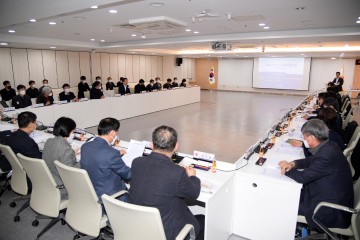 광주시, ‘복합쇼핑몰 신활력행정협의체’ 전체회의 개최
