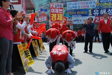 3보1배(三步一拜)와 '경험이 答'인 예천군수 후보의 장날 열전!
