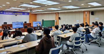 충남대·충북대 로스쿨, 지역 중·고생 대상 법진로 캠프 개최