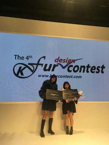 제2회 K-FUR DESIGN CONTEST 금상 수상 (2년 연속 수상 쾌거)