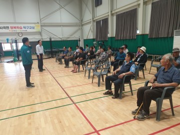 의성군, 전국 최초 모든 읍·면 주민대피 훈련 실시 