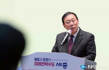 최민호 세종시장, 세종시 미래 5대 비전 착실히 실현 중…시민에 진정성으로 다가가야