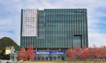 춘천시, 2023년 친환경농업분야 사업계획 공고