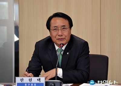한현택 동구청장, ‘주민과의 대화’ 정례화로 소통 실현!