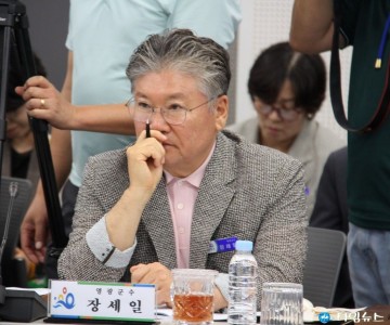 제18차 전남시장‧군수협의회 정례회에 참석한 장세일 영광군수  