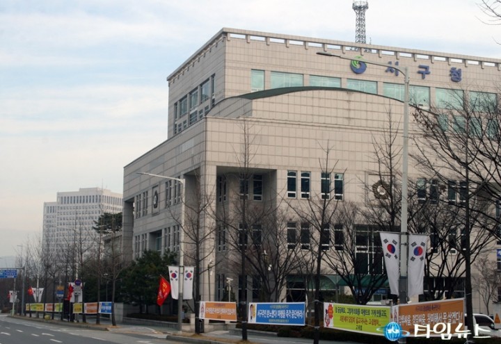 대전 서구의회, 시민들의 분노 현수막으로 도배