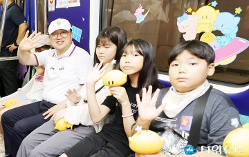 대전교통공사, 꿈씨 테마열차 운행 개시…대전 0시 축제 기간 집중 운행