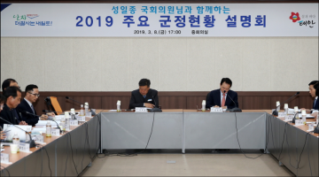 언론악용 ‘타인의 이야기’ 로 정파 대변한 ! 그의 보도 행태는..