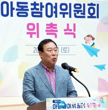 최민호 세종시장 “미래 이끌 아이들 목소리, 시정에 적극 반영”