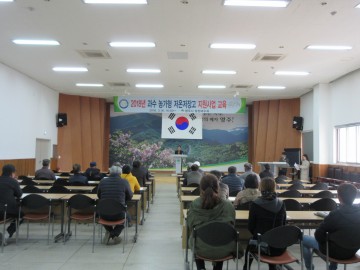 ‘겨울에도 신선하게’ 영주사과 더 맛있게!
