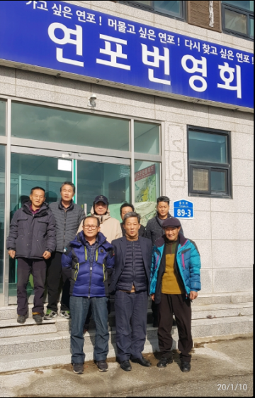 서해 태안에 ‘세이셸 앙스 라지오’ 해변으로 기억될 연포해수욕장