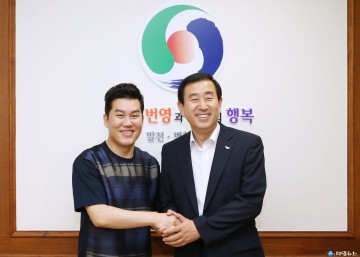 국악인 남상일씨 충주시 미소진쌀 전속모델로발탁