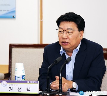 권선택 대전시장, ‘청년정책위원회’ 대전 청년정책의 컨트롤 타워! 