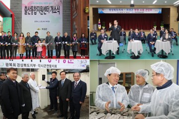 경북도-의성군 민생소통 행보 박차