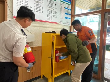 함평군-함평소방서, 응급상황 대비 ‘생명보관함’ 3곳 설치