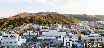 충남대학교병원·하버드 의과대학, 공동연구 추진 및 의사과학자 양성을 위한 업무협약 체결