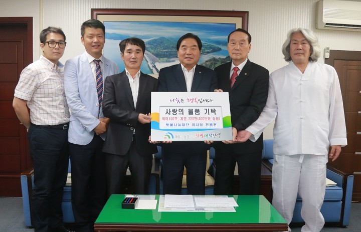 횃불나눔재단, 대전 대덕구 저소득층에 물품 지원