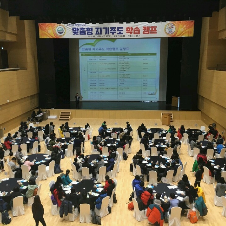 제8회 사천농업대학 졸업식 개최