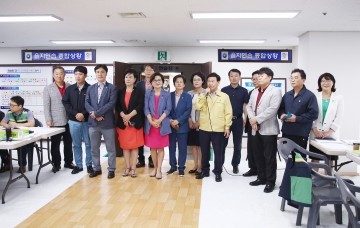 대전 서구의회, 2017 을지연습 참가자 격려!