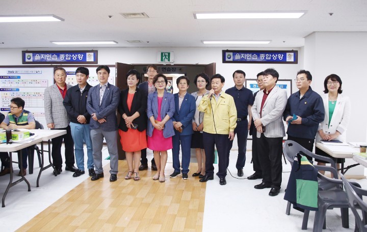 대전 서구의회, 2017 을지연습 참가자 격려!