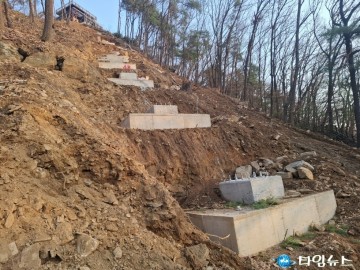 청남대 모노레일, 꽃피는 봄과 함께 힘찬 출발