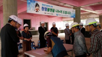 세종시교육청, 청렴건설문화 정착에 힘쓰다!