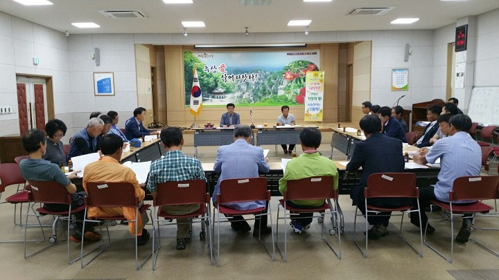 주상면 체육회, 임시총회 개최