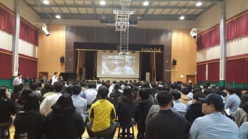 고등학생 대상 치매 바른 도움이 교육 수료