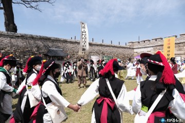경주읍성에서 조선시대 역사체험 함께해요… 생생 국가유산 활용 프로그램 첫 스타트 