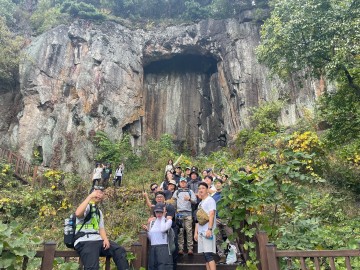의성군, 금성산 칼데라 지오하이킹 페스티벌 성황리 개최